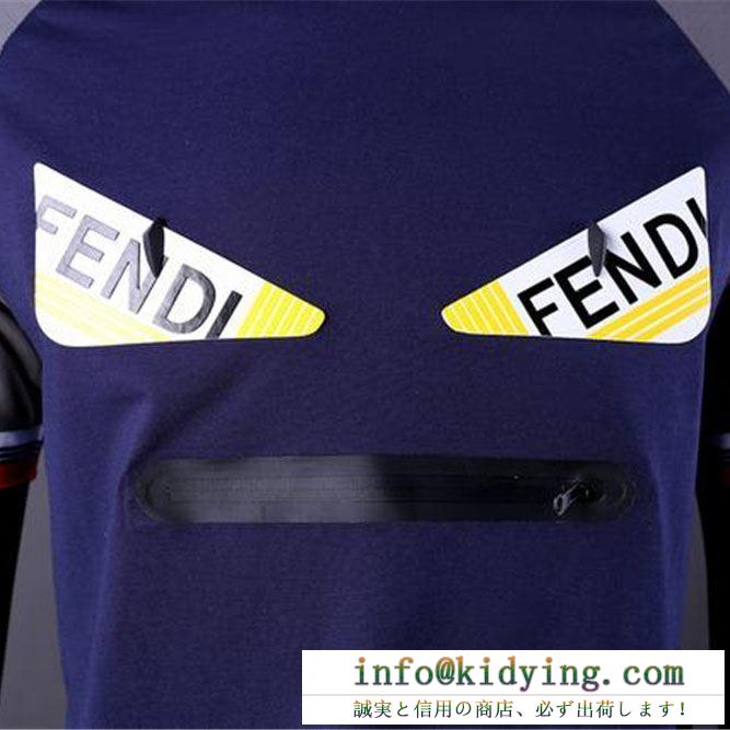 引き続き注目のスタイル fendi フェンディ 半袖tシャツ 2色可選 最速！ブーム当確の2019春夏トレンド