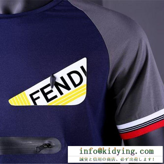 引き続き注目のスタイル fendi フェンディ 半袖tシャツ 2色可選 最速！ブーム当確の2019春夏トレンド