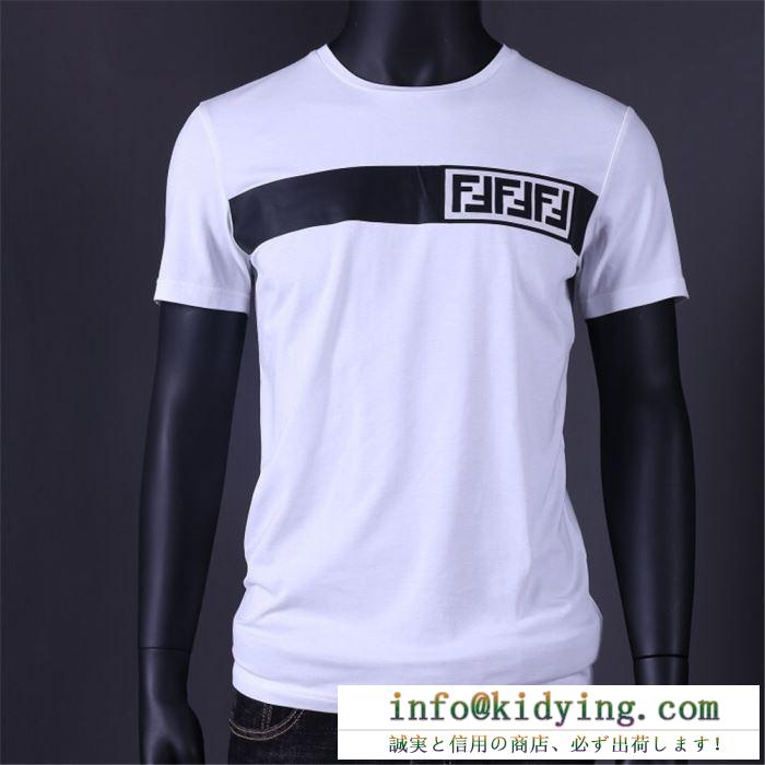 半袖Tシャツ 2色可選 vipセールでまさかの破格 安心の関税送料込 19ss 新作 fendi フェンディ