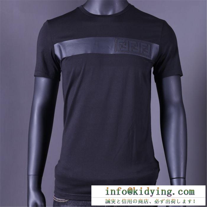 半袖Tシャツ 2色可選 vipセールでまさかの破格 安心の関税送料込 19ss 新作 fendi フェンディ