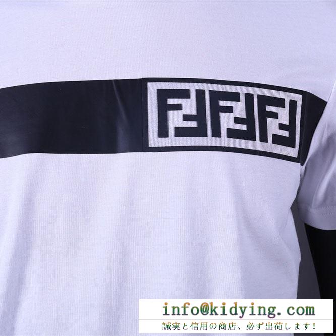 半袖Tシャツ 2色可選 vipセールでまさかの破格 安心の関税送料込 19ss 新作 fendi フェンディ