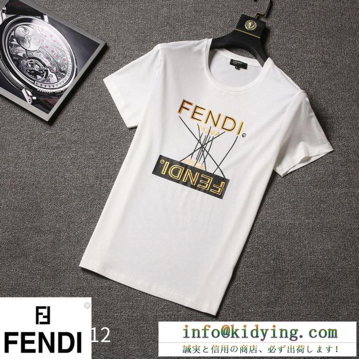 19ss完売必至夏季 fendi フェンディ 半袖tシャツ 3色可選 夏新しい物ひとつは欲しい定番