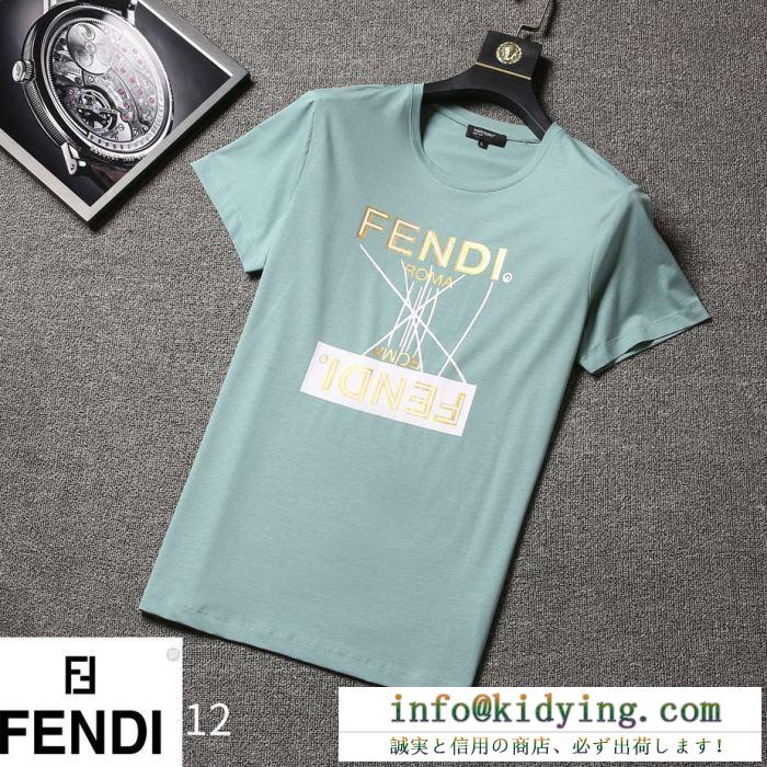 19ss完売必至夏季 fendi フェンディ 半袖tシャツ 3色可選 夏新しい物ひとつは欲しい定番