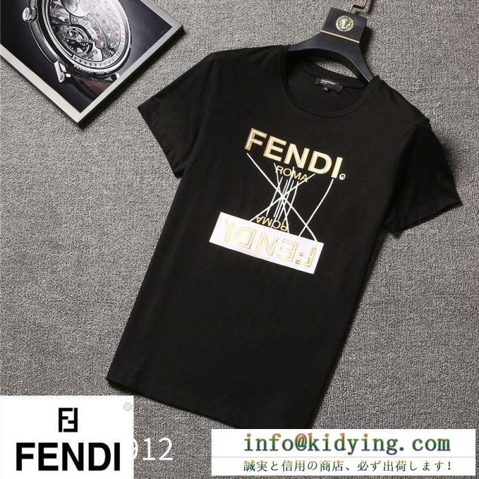 19ss完売必至夏季 fendi フェンディ 半袖tシャツ 3色可選 夏新しい物ひとつは欲しい定番