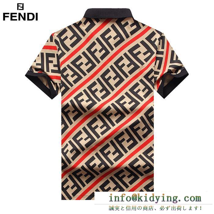 著名人やセレブも愛用する　フェンディ コピー半袖ポロシャツ　FFロゴ幅広く活躍してくれる　トレンド感満載　FENDI2色夏定番商品