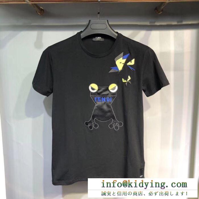 お得100%新品　フェンディ t シャツ コピー3色半袖ｔシャツスーパーコピー　FENDIプリント男女兼用ユニセックス　爽やかな雰囲気　