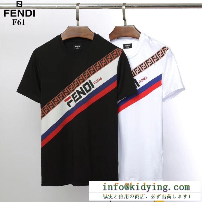 フェンディ fendi メンズ ｔシャツ ファッションの最先端アイテム mania コピー ブラック ホワイト カジュアル 最低価格