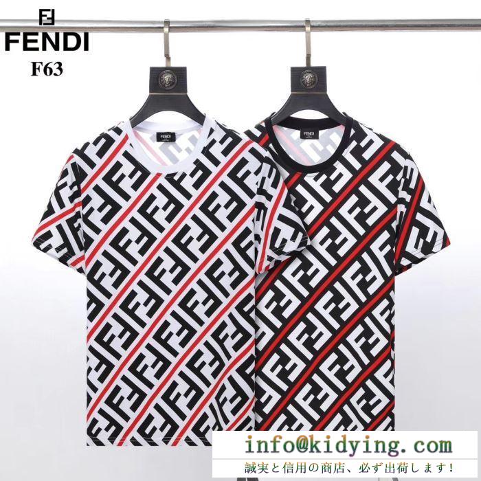 FENDI フェンディ ｔシャツ コピー ストリートなどに大活躍アイテム メンズ カジュアル 相性抜群 ２色可選 品質保証