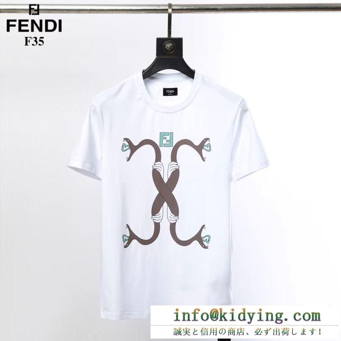 FENDI メンズ ｔシャツ 今季で最強のアイテム！フェンディ スーパーコピー ファッション ブラック ホワイト 相性抜群 最安値