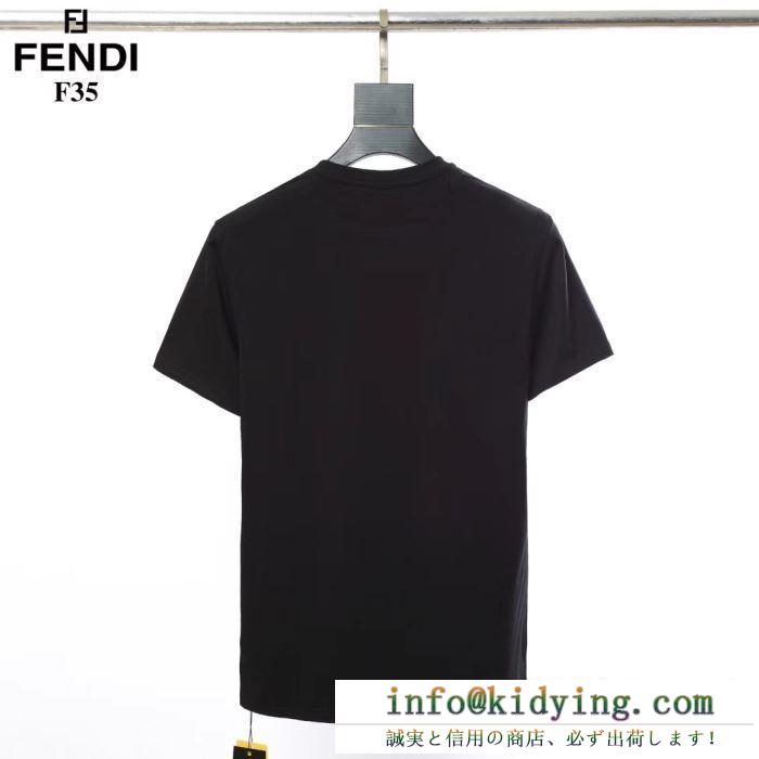 FENDI メンズ ｔシャツ 今季で最強のアイテム！フェンディ スーパーコピー ファッション ブラック ホワイト 相性抜群 最安値