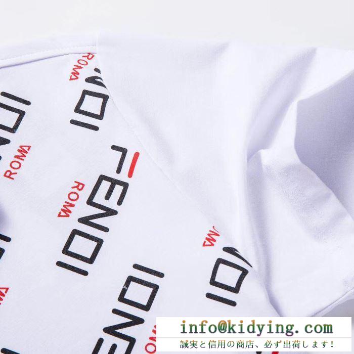 FENDI メンズ ポロシャツ 快適な着心地のある限定新品 フェンディ コピー ３色選択可 安価 モノグラム カジュアル 品質保証