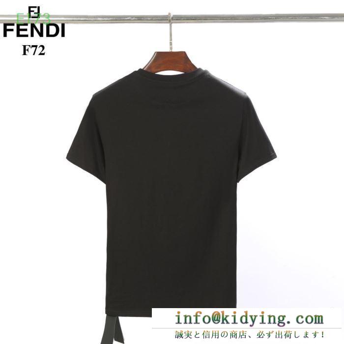 フェンディ ｔシャツ コピー 春夏の着こなしに重宝 fendi メンズ 格安 ブラック ホワイト ユニーク プリント 高品質