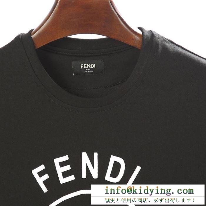 フェンディ ｔシャツ コピー 春夏の着こなしに重宝 fendi メンズ 格安 ブラック ホワイト ユニーク プリント 高品質