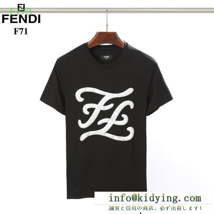 2019SSで極上の人気新作！FENDI フェンディ メンズ ｔシャツ コピー 大好評 karligraphy カーリグラフィ 黒白２色 セール