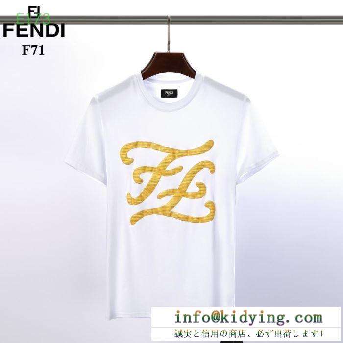 2019SSで極上の人気新作！FENDI フェンディ メンズ ｔシャツ コピー 大好評 karligraphy カーリグラフィ 黒白２色 セール