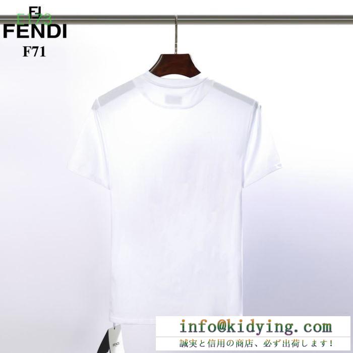 2019SSで極上の人気新作！FENDI フェンディ メンズ ｔシャツ コピー 大好評 karligraphy カーリグラフィ 黒白２色 セール
