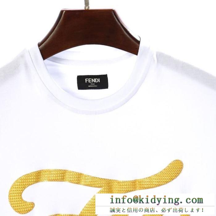 2019SSで極上の人気新作！FENDI フェンディ メンズ ｔシャツ コピー 大好評 karligraphy カーリグラフィ 黒白２色 セール