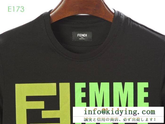 フェンディ メンズ ｔシャツ 春夏にフィットした涼しげなコーデ fendi コピー 良質 ブラック ホワイト 日常 お買い得