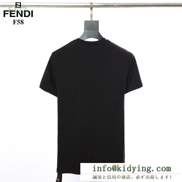 FENDI フェンディ ｔシャツ コーデ カジュアルなスタイルを楽しめる限定品 2019人気 コピー 黒白２色 プリント 格安