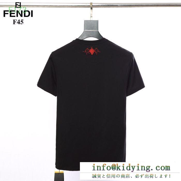 フェンディ fendi メンズ ｔシャツ 暑い夏に大活躍コーデ コピー 通販 ブラック ホワイト 日常 最安値 fy0936a6zif0qa0