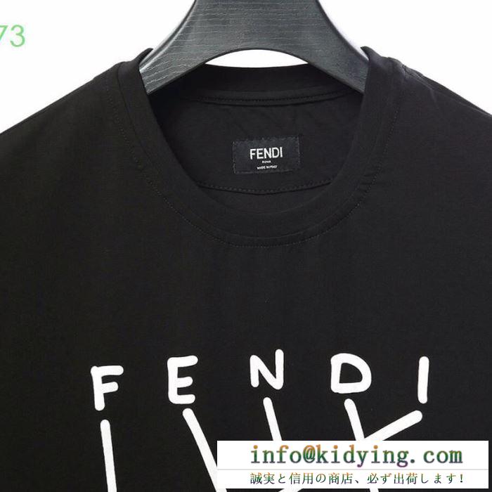 フェンディ fendi メンズ ｔシャツ 暑い夏に大活躍コーデ コピー 通販 ブラック ホワイト 日常 最安値 fy0936a6zif0qa0
