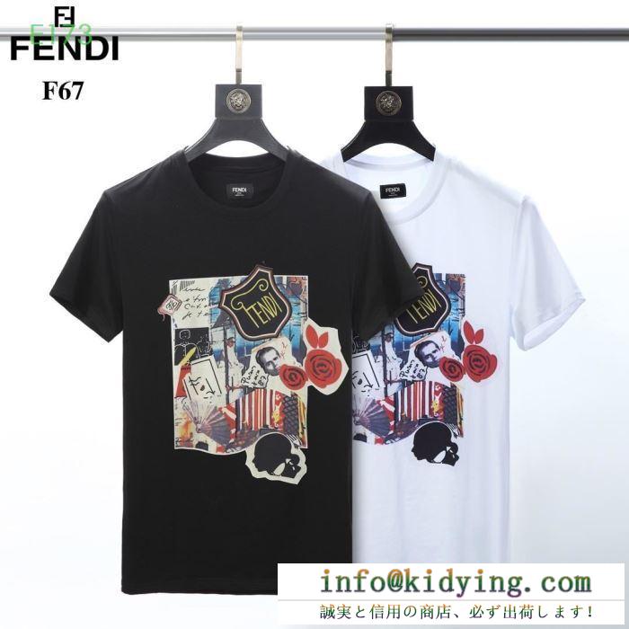 FENDI フェンディ メンズ ｔシャツ 存在感たっぷり限定品 コピー 格安 karl kollage 黒白２色 プリント ユニーク 高品質