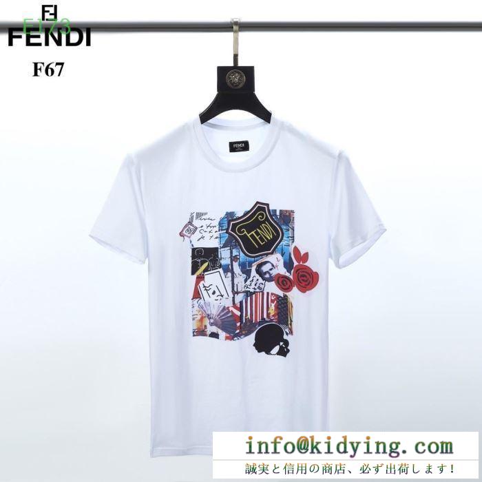 FENDI フェンディ メンズ ｔシャツ 存在感たっぷり限定品 コピー 格安 karl kollage 黒白２色 プリント ユニーク 高品質