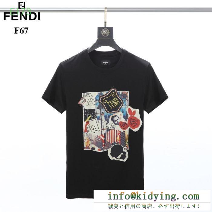 FENDI フェンディ メンズ ｔシャツ 存在感たっぷり限定品 コピー 格安 karl kollage 黒白２色 プリント ユニーク 高品質