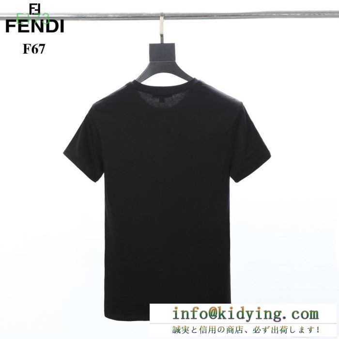 FENDI フェンディ メンズ ｔシャツ 存在感たっぷり限定品 コピー 格安 karl kollage 黒白２色 プリント ユニーク 高品質