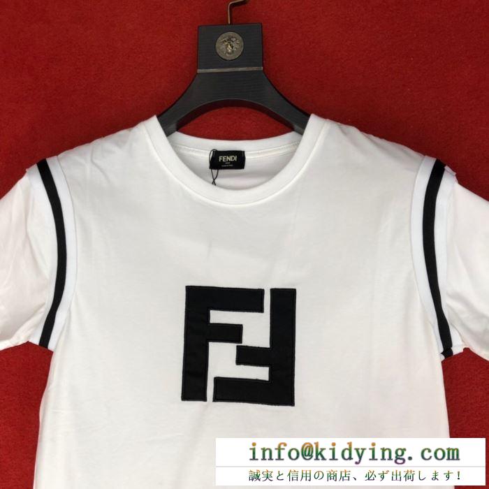 大人っぽいトレンドのヒント フェンディ fendi ｔシャツ コピー 良質 ブラック ホワイト ファッション ストリート 最安値