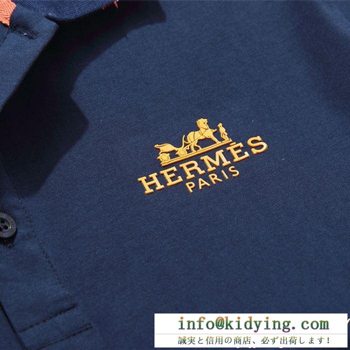 2019春夏にも引き続き大活躍！VIPSALE エルメス HERMES雑誌にも人気掲載アイテム Tシャツ/ティーシャツ 多色可選 引き続き人気のアイテム