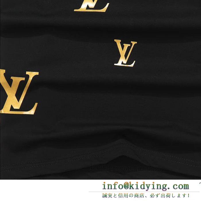 LOUIS vuitton ルイ ヴィトン 半袖tシャツ 3色可選 vip 先行セール2019年夏 春夏で人気の限定新作