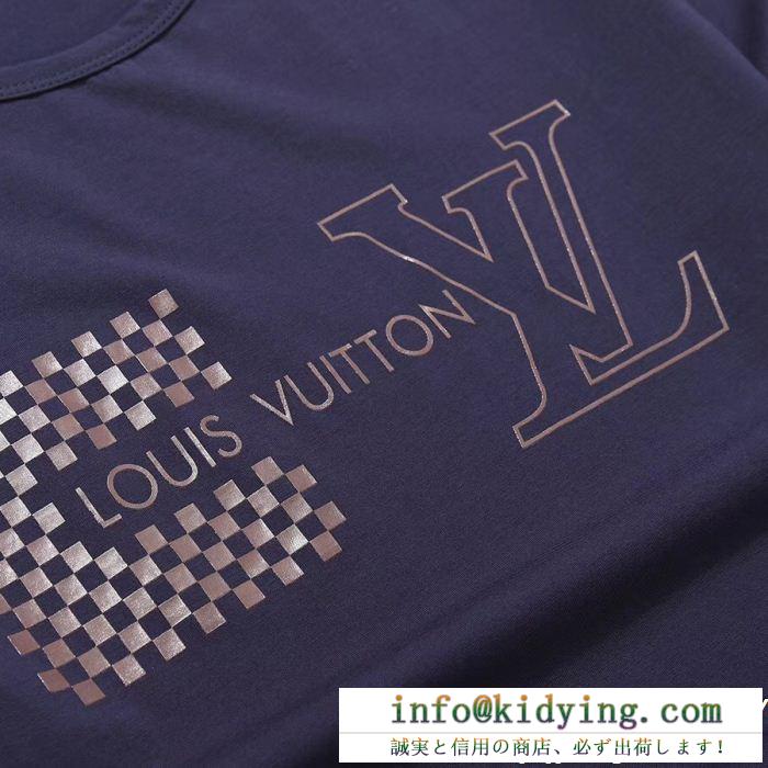 これさえ押さえればOK！ louis vuitton ルイ ヴィトン 半袖tシャツ 3色可選 2019人気お買い得アイテム