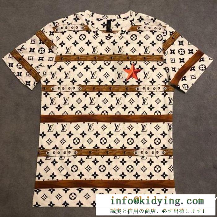 LOUIS VUITTON ルイ ヴィトン 超必須アイテム　19SS新作 2色可選 Tシャツ/ティーシャツ 清潔感で洗練され 