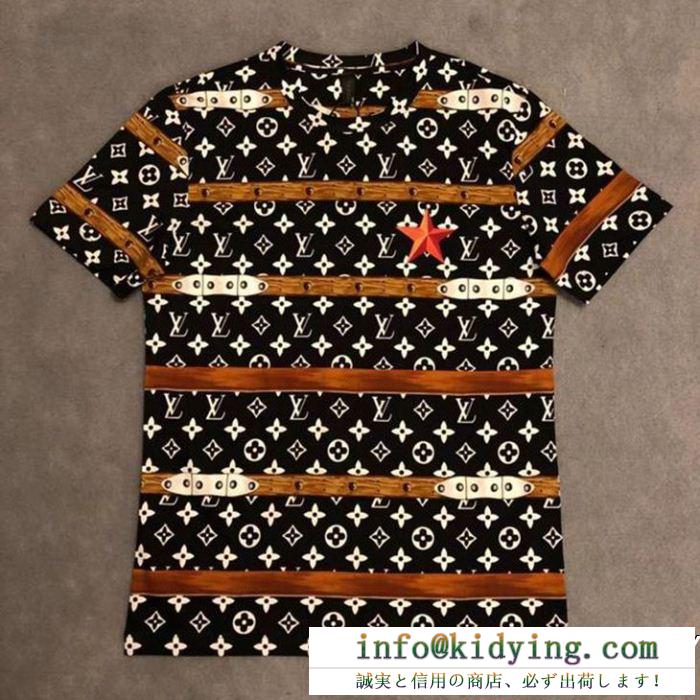 LOUIS VUITTON ルイ ヴィトン 超必須アイテム　19SS新作 2色可選 Tシャツ/ティーシャツ 清潔感で洗練され