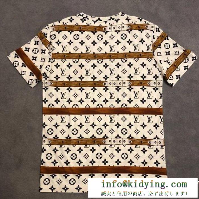 LOUIS VUITTON ルイ ヴィトン 超必須アイテム　19SS新作 2色可選 Tシャツ/ティーシャツ 清潔感で洗練され
