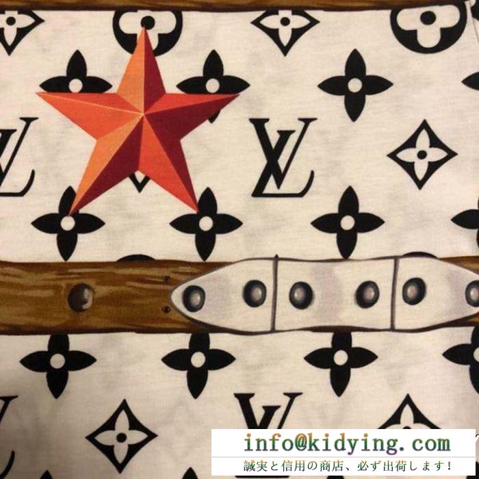 LOUIS VUITTON ルイ ヴィトン 超必須アイテム　19SS新作 2色可選 Tシャツ/ティーシャツ 清潔感で洗練され