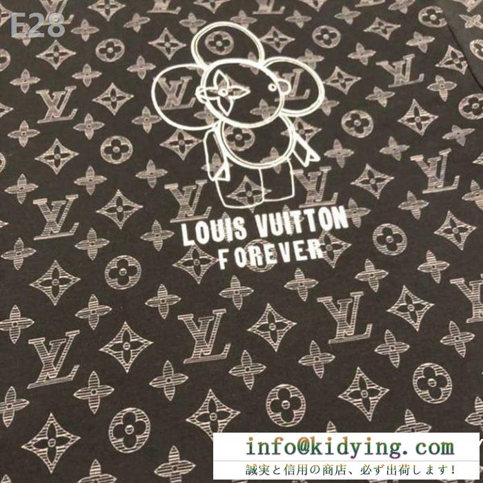 Tシャツ/ティーシャツ2019夏に意外と人気な新作 ルイ ヴィトン LOUIS VUITTON おしゃれ上級者を目指す