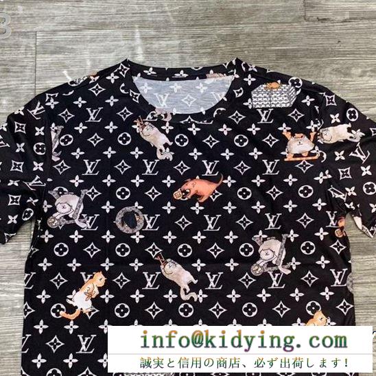 2色可選 存在感のある ルイ ヴィトン LOUIS VUITTON大人っぽい印象が素敵 Tシャツ/ティーシャツ 19年春夏