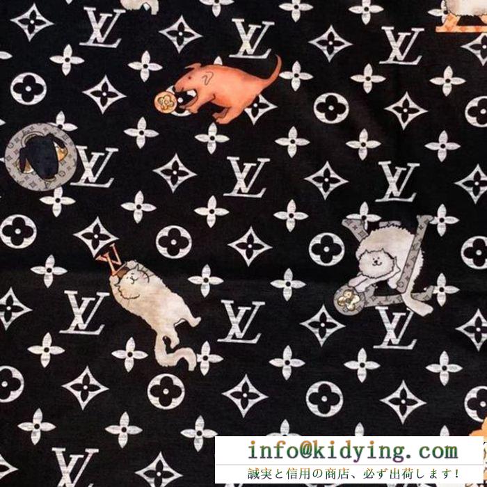 2色可選 存在感のある ルイ ヴィトン LOUIS VUITTON大人っぽい印象が素敵 Tシャツ/ティーシャツ 19年春夏