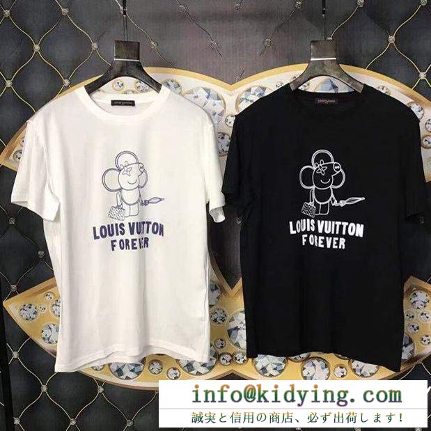 今季のベスト新作 2色可選 ルイ ヴィトン LOUIS VUITTON 19ss完売必至夏季コレクション Tシャツ/ティーシャツ