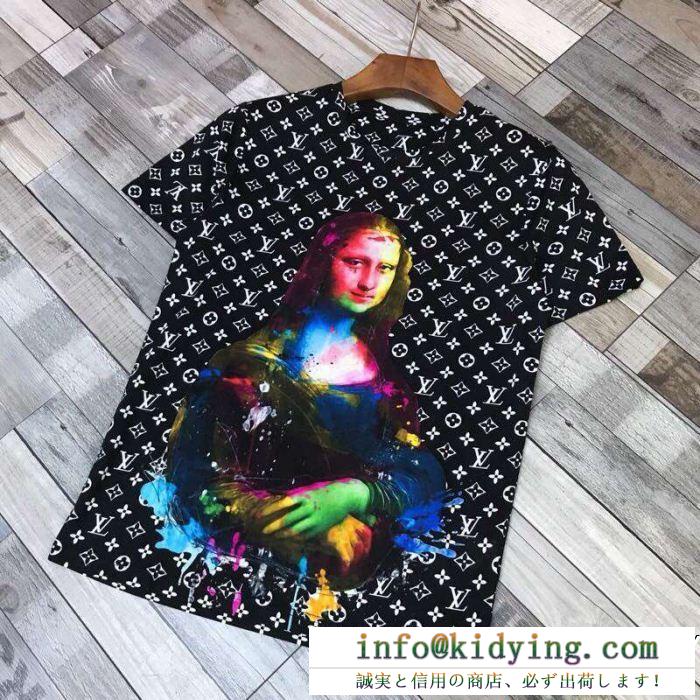 暑い日にも涼やかさを感じる ヴィトン louis vuitton最速！ブーム当確の2019春夏トレンド tシャツ/ティーシャツ 