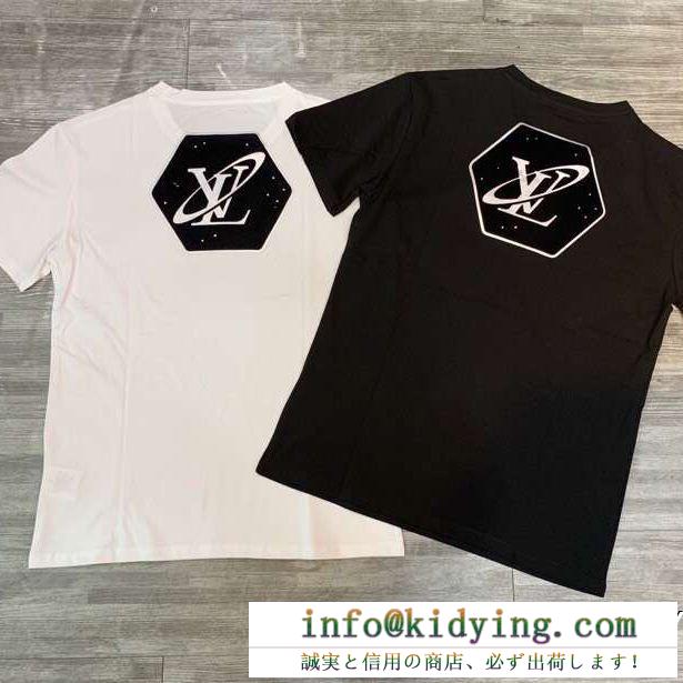 引き続き人気のアイテム ルイ ヴィトン louis vuitton vip 先行セール2019年夏 2色可選 tシャツ/ティーシャツ 