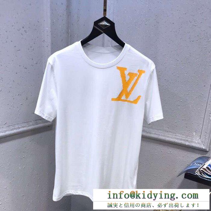 19春夏正規品保証 2色可選 ルイ ヴィトン LOUIS VUITTON 夏の大人カジュアル Tシャツ/ティーシャツ きちんと感が強い