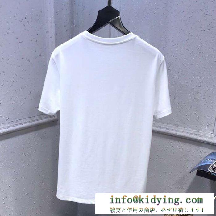 19春夏正規品保証 2色可選 ルイ ヴィトン LOUIS VUITTON 夏の大人カジュアル Tシャツ/ティーシャツ きちんと感が強い