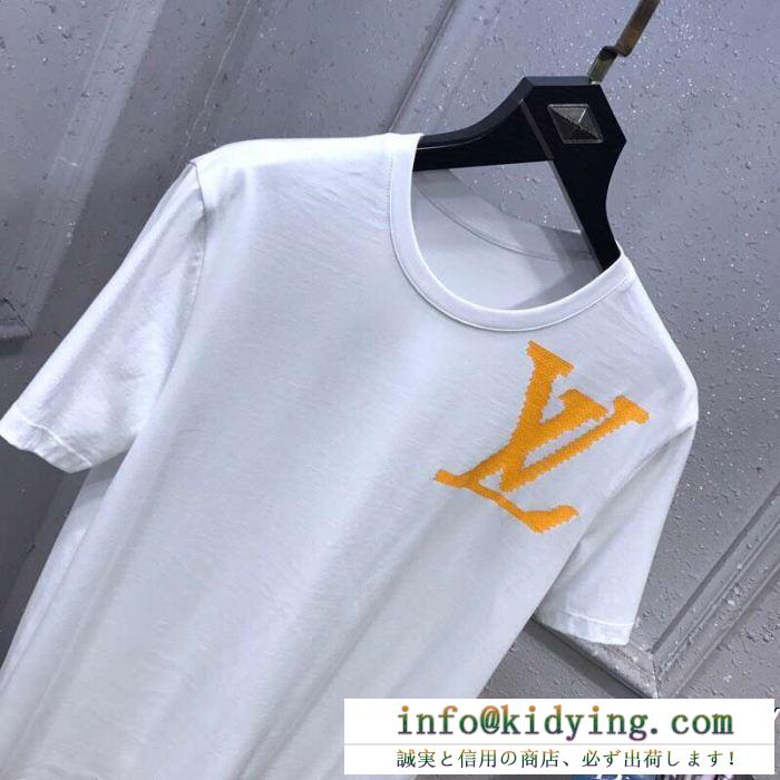 19春夏正規品保証 2色可選 ルイ ヴィトン LOUIS VUITTON 夏の大人カジュアル Tシャツ/ティーシャツ きちんと感が強い