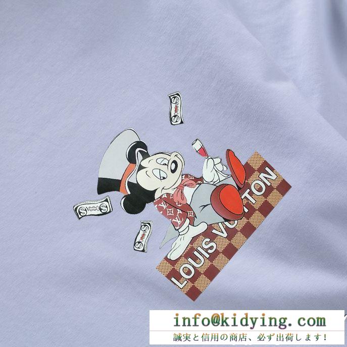 LOUIS VUITTON おしゃれ上級者を目指す ルイ ヴィトン19SS新作  Tシャツ/ティーシャツ 3色可選 存在感のある