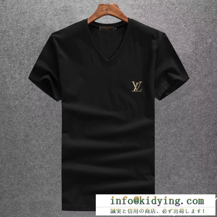 Tシャツ/ティーシャツ 大胆なカジュアルダウン 3色可選19年春夏 ルイ ヴィトン LOUIS VUITTON 定番の人気商品
