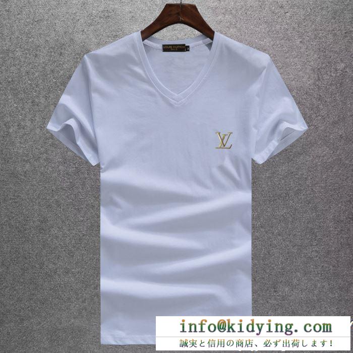 Tシャツ/ティーシャツ 大胆なカジュアルダウン 3色可選19年春夏 ルイ ヴィトン LOUIS VUITTON 定番の人気商品