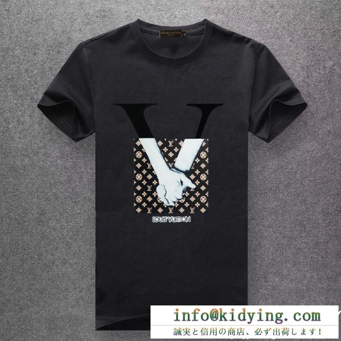 多色可選 風合いが魅力 ルイ ヴィトン 2019春夏の流行りの新品 LOUIS VUITTON Tシャツ/ティーシャツ
